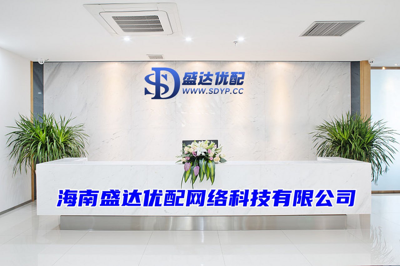 配资门户网官网